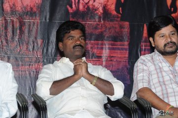 Bandhook Movie Platinum Disc Function